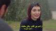 ‫Video for سریال عشق تجملاتی قسمت 29 بدون سانسور با زیرنویس فارسی‬‎