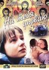 Animation Movies from Yugoslavia Gnezdo Movie