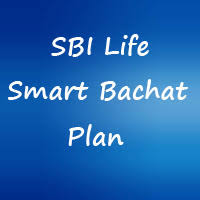 Sbi Life Smart Bachat Plan Review Sbi Smart Bachat Calculator