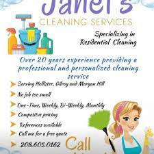 janets house cleaning service request