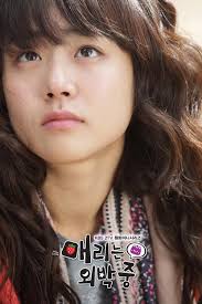 Empress Myung Sung as Min Ja Yeong (Ep 2-10) (KBS2, 2001) * Life is Beautiful (KBS2, 2001) * Medical Center (SBS, 2000, cameo) * Autumn Tale (KBS2, 2000) - moon-geun-young-20