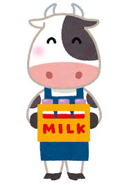 牛の牛乳屋さんのキャラクター | かわいいフリー素材集 いらすとや