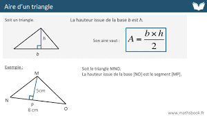 Aire d'un triangle - Cours de maths - YouTube