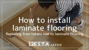 tatami mat to laminate flooring
