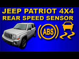 jeep patriot code c145d 4wd system