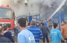 لقي 20 شخصاً مصرعهم وأصيب 24، الخميس 11 مارس/آذار 2021، إثر نشوب حريق هائل في أحد مصانع الملابس بمدينة العبور بمحافظة القليوبية، شمالي مصر. 89tejeyexuacnm