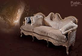 The Sofa Without The Back On The Carved