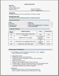 Mba Marketing Resume Format For Freshers Examples Sample Objective