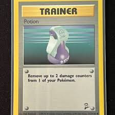 2nd edition potion trainer in
