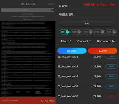 I'm mining with bitminter client with my gpu that is an ati radeon caicos pro prototype with a speed of 20mhps. Android Miner Crypto Mining Blog
