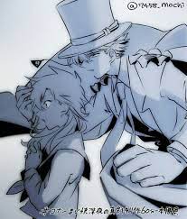 Magic Kaito Love Story: Aoko X Kaitou Kid (aka Kuroba Kaito) Bloopers -  Chapter 7 | Kaito, Detective conan, Magic kaito