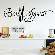 Wall Designer Bon Appetit Fork