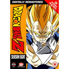 All your favorite dragonballz episodes. Dragon Ball Z Season 8 Episodes 220 253 Dvd Deff Com