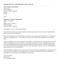 Examples Of Covering Letters A Simple Project Manager Cover Letter