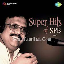 super hits of s p b tamil songs