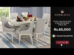 Tivoli Italian Glass 6 Seater Dining