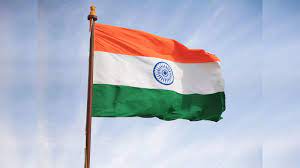 75th independence day