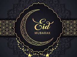 May this eid bring all the comforts you. Eid Mubarak Images Wishes Messages 2020 Happy Eid Ul Fitr Wishes Messages Quotes Images Pictures Wallpapers And Greeting Cards