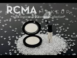 rcma makeup s 60th anniversary the