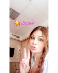 lebanese singer haifa wehbe posts for