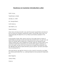 Business Letter Introduction   Interior Design Cover Letters For A Job Pinterest