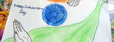 Celebrate 67th Independence Day Of India Independence Day