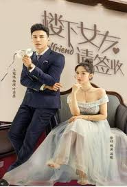 chinese dramas a list by andi trakt