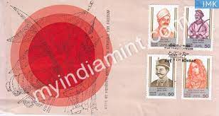 India 1984 Leaders Of Sepoy Mutiny Set Of 4v (FDC)