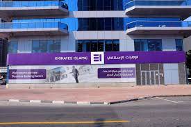 Emirates islamic bank, ⓜ world trade centre, united arab emirates, sheikh zayed road, 225b: Emirates Islamic Launches New Business Banking Centres News Khaleej Times