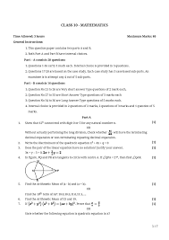 (d) intelligence is the ability. Cbse Class 10 Maths Sample Paper 2020 21 Mycbseguide Cbse Papers Ncert Solutions