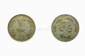Indira Gandhi Wala Coin