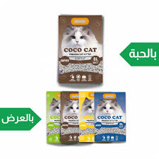 smell of coffee 8 liters coco cat
