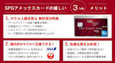 amazon カード リーダー 確定 申告,au pay visa,ロック ナンバー 変更 iphone,iphone12 カラー au,