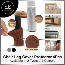 chair table leg cover socks protection