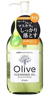 kracie naïve botanical olive cleansing