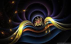 Allah Name Images Desktop Background