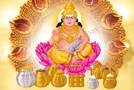 kubera virtual pooja kubera