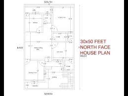 30x50 Feet North Facing House Plan