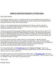 50 sle donation request letters and