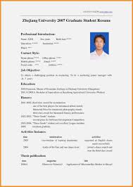How To Make A Resume For Students
