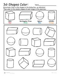 The second platonic solid coloring and printable page. 3d Shape Color And Count By Geo Earth Sciences Tpt