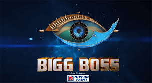 All the previous seasons have been highly successful and rewarding for the producers as well as the. Bigg Boss Tamil Vote Season 4 Online Voting Result Eviction Details
