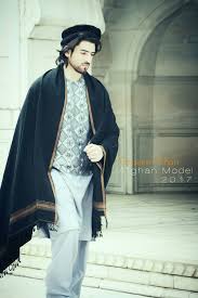 Afghan Model Style Fashion 2017 Afghani _clothes Qaseem