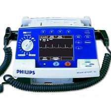 All philips defibrillators have similar user interfaces and aed prompts. Philips Refurbished Defibrillator Machine Hospital Rs 110000 Piece Id 14155700148