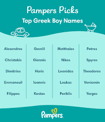 anese boy names and their meanings