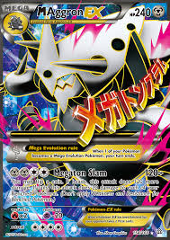 Please read the above info carefully! Mega Aggron Ex 154 160 Xy Primal Clash Ultra Rare Full Art Holo Pokemon Card Near Mint Tcg