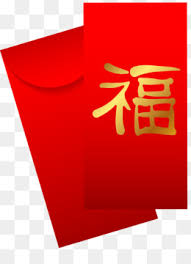 Transparent plastic pocket bags collection. Free Download Chinese New Year Red Envelope Png Cleanpng Kisspng