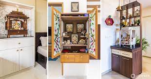 14 Indian Style Pooja Room Designs