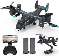 lm19 drone remote control airplane with