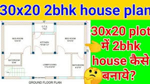 30x20 2bhk House Plan 30x20 House